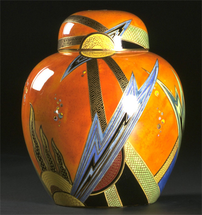 Art Deco Glass Jar