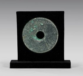 ancient chinese disk