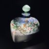 Art Glass Perfume Bottle Shakspeare Glass